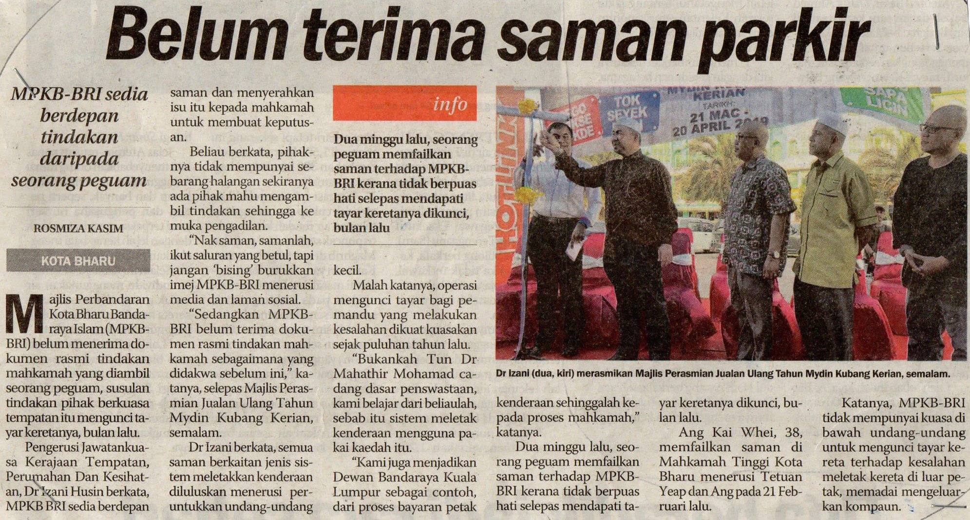Blum Trima Saman Parkir Up