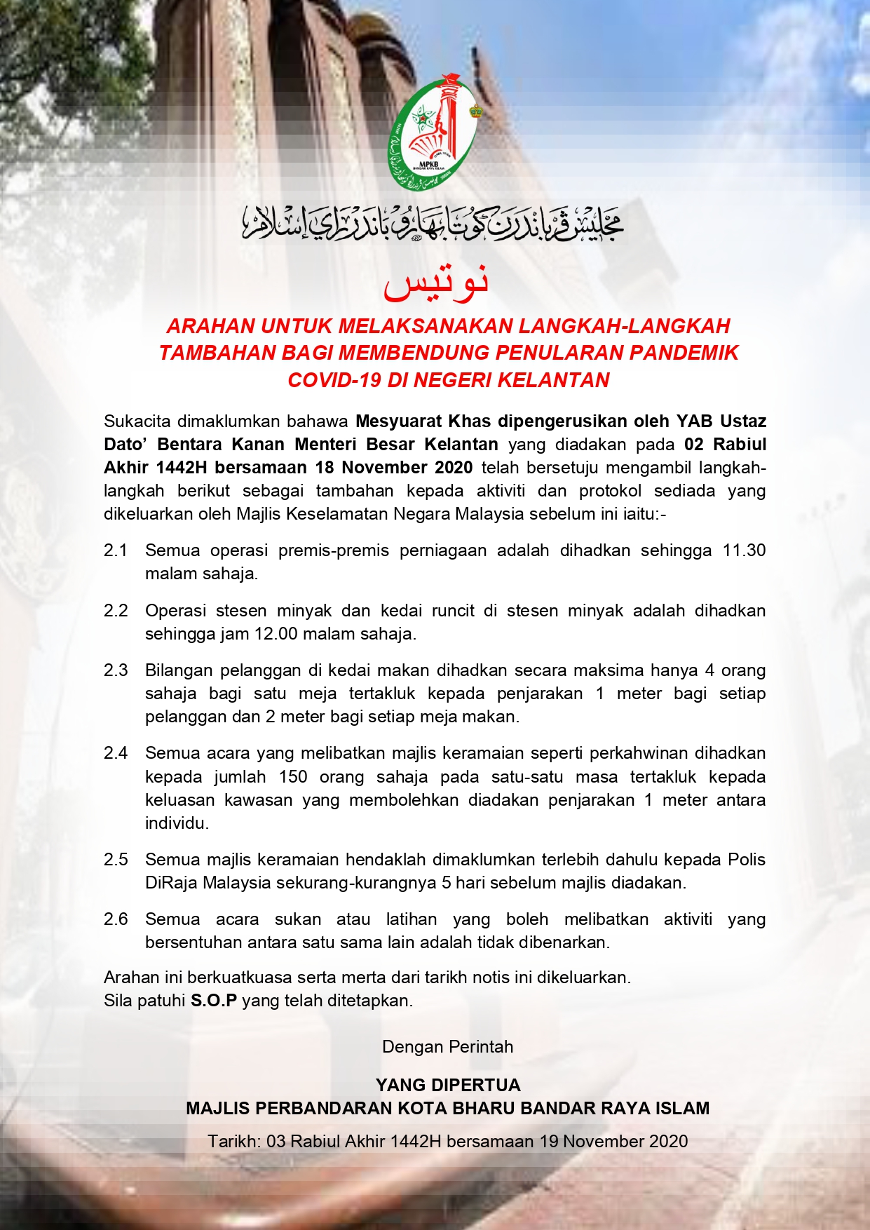 Notis Arahan 19Nov2020 Page 0001