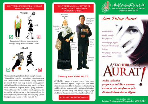 Risalah Aurat Mpkb Bri 0