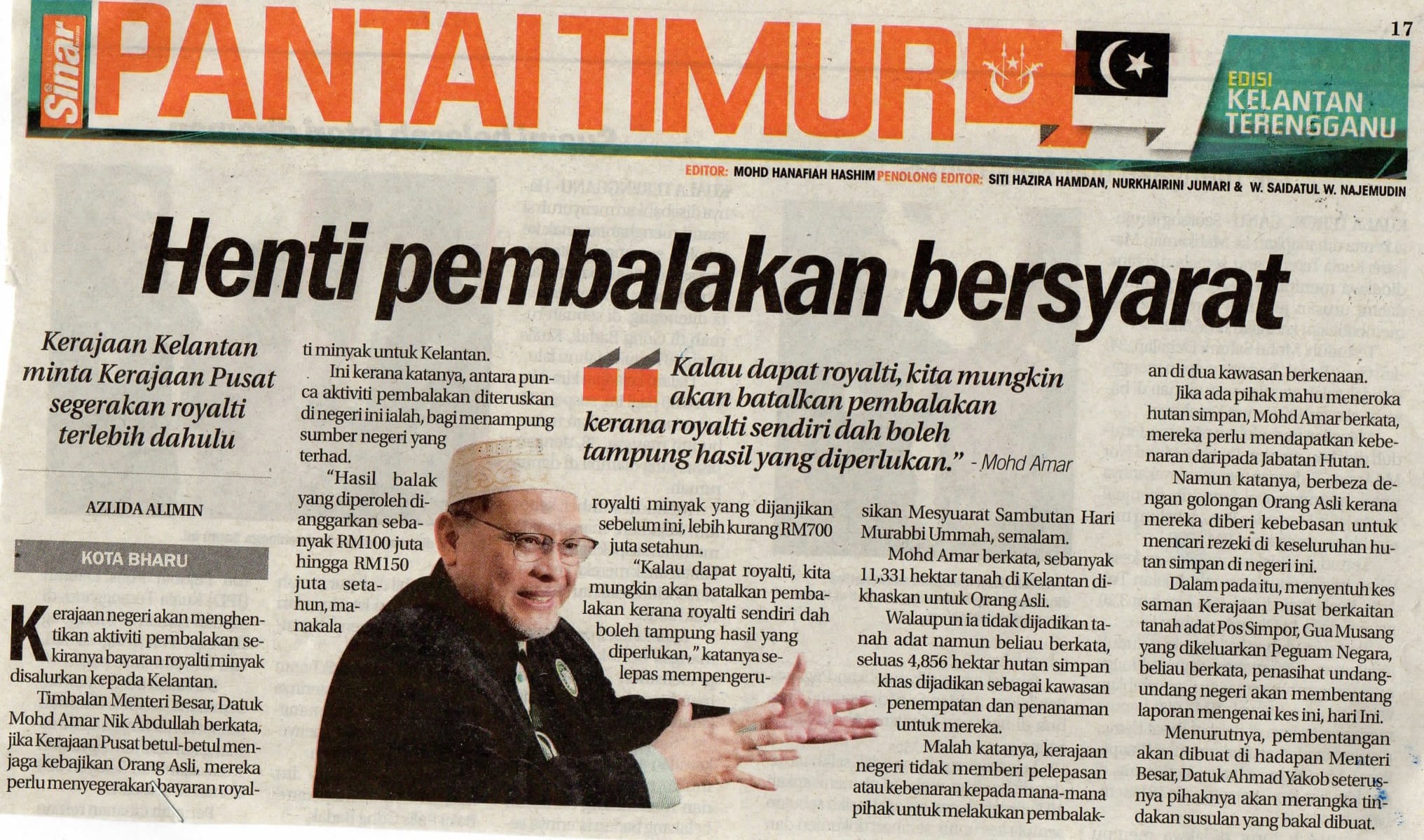 Henti Pmbalakn Brsyrt Up