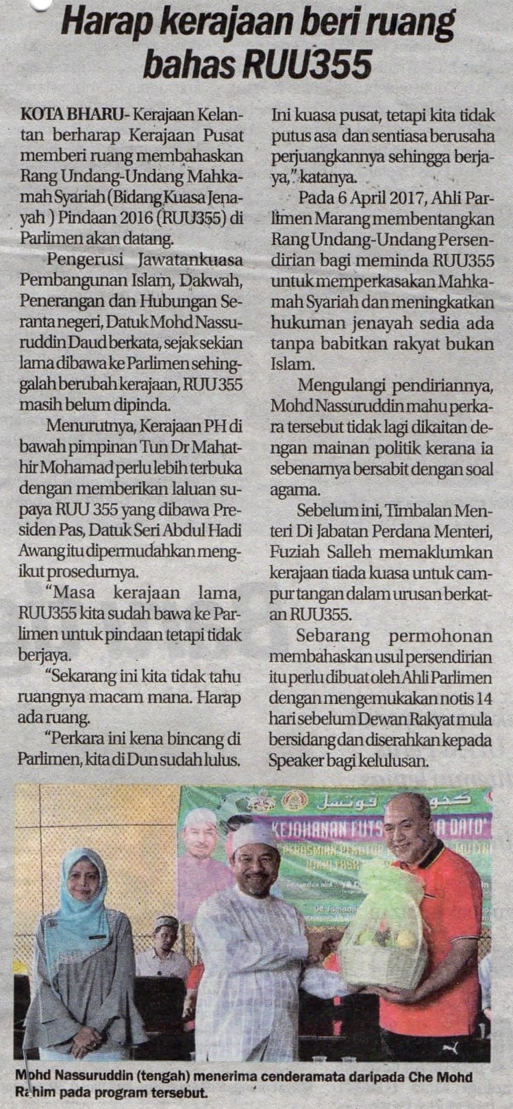 Hrap Krajaan Bahas Isu RUU355 Up