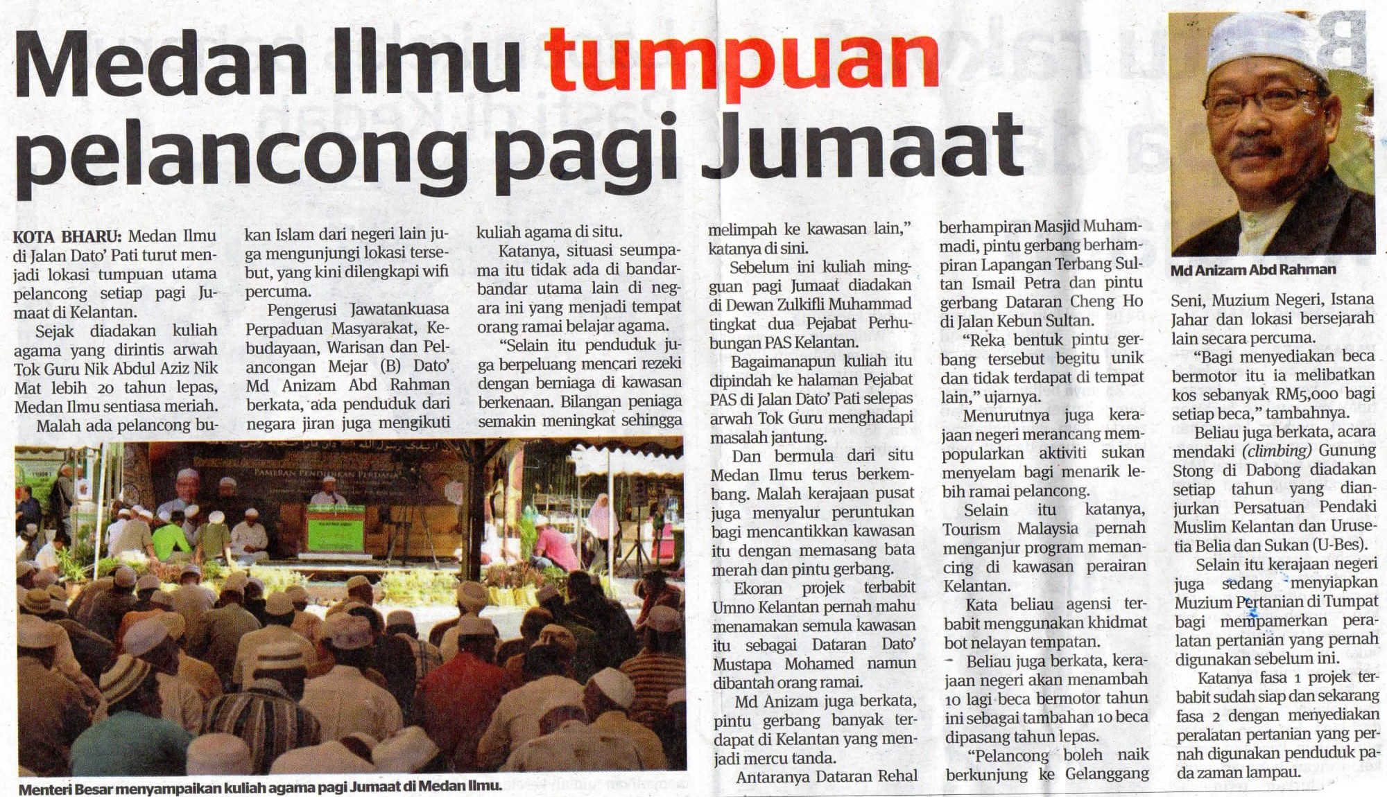 Medan Ilmu Tumpuan Plncong Pg Jumaat Up