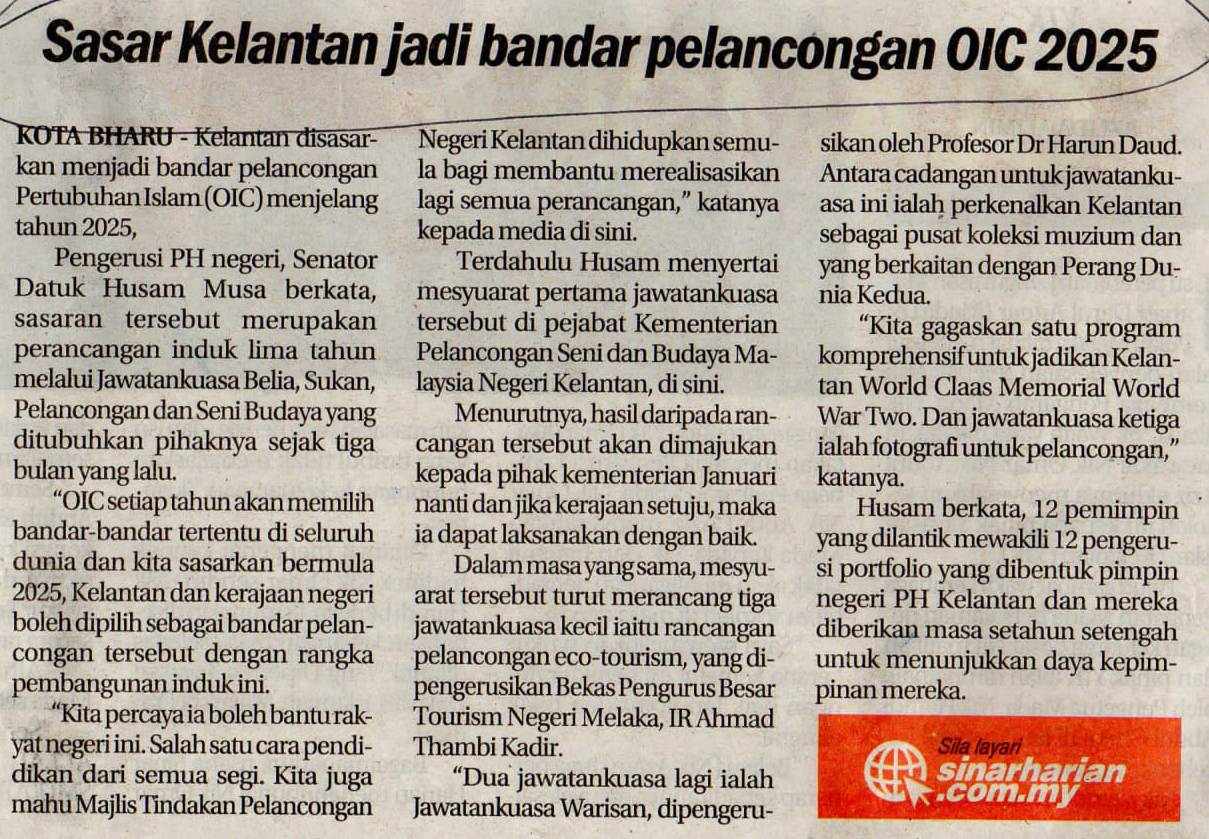 Sasar Klntn Jdi Bndar Plncogn OIC 2025 Up