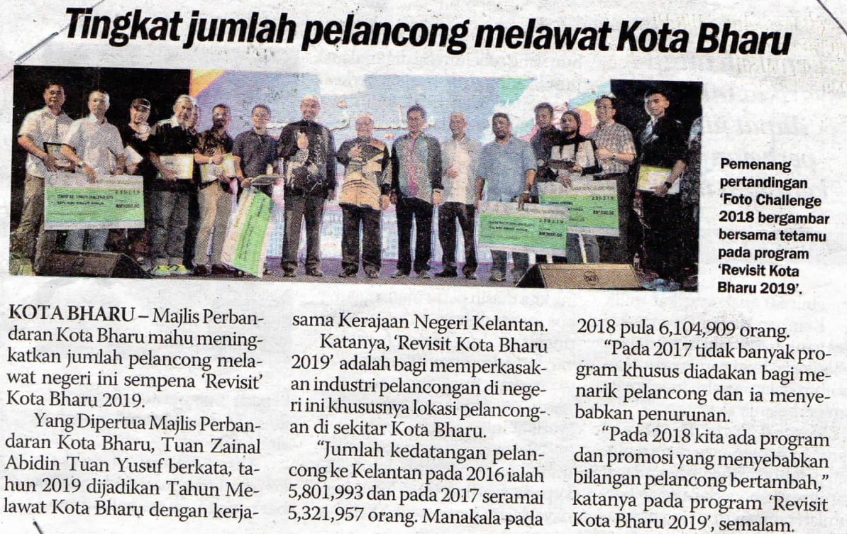 Tgkat Jmlh Plncong Di KB Up