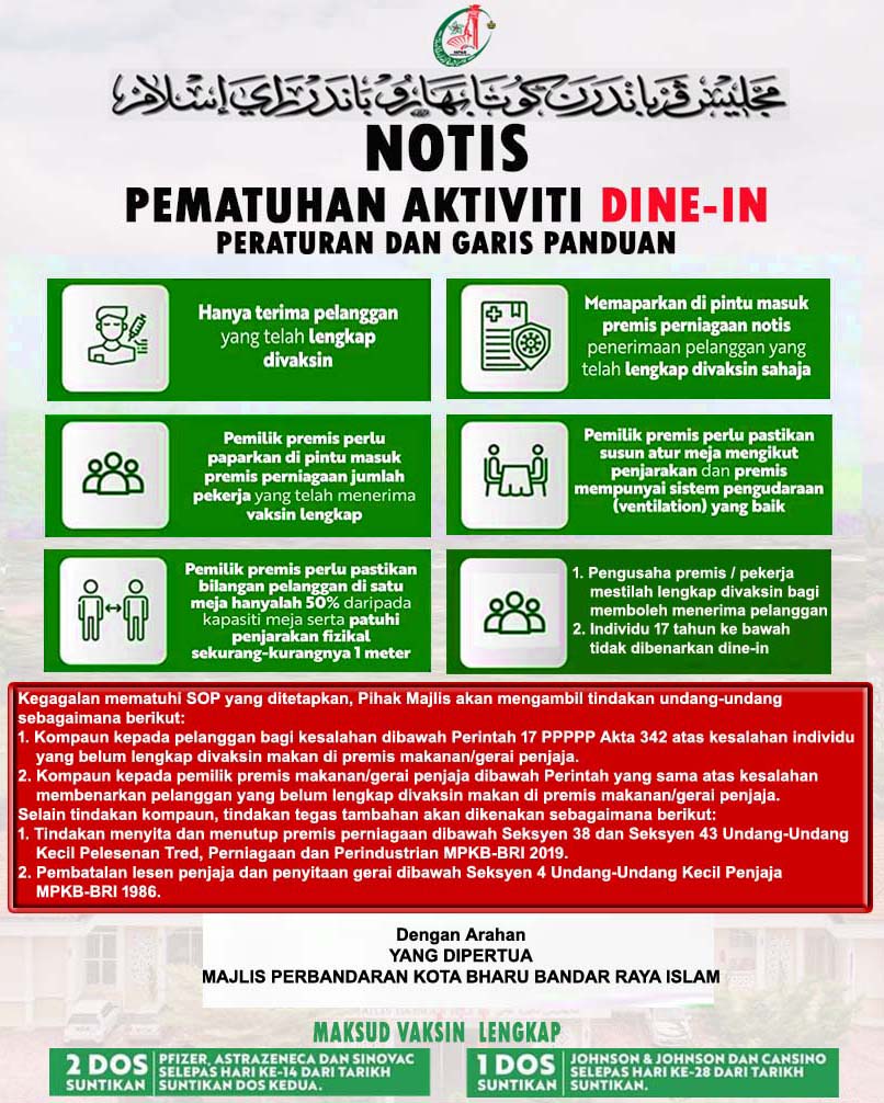 DINE IN MPKB