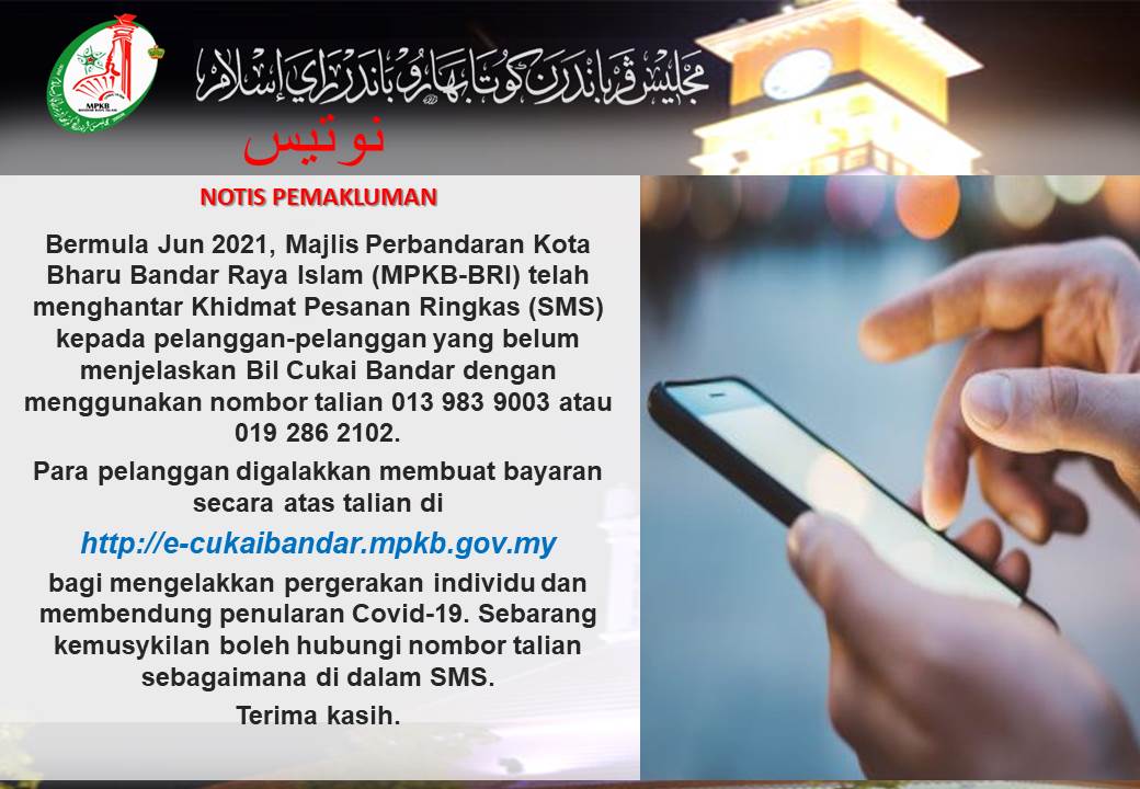 Pengumuman Esms Cukai