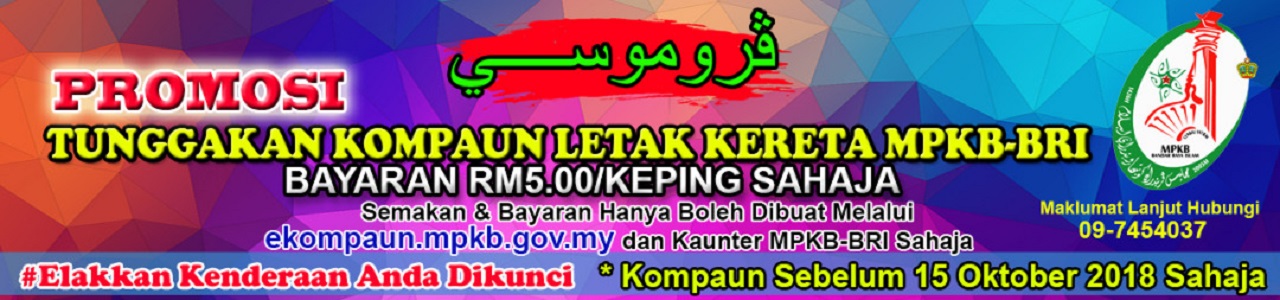 Promosi Kompaun Letak Kereta