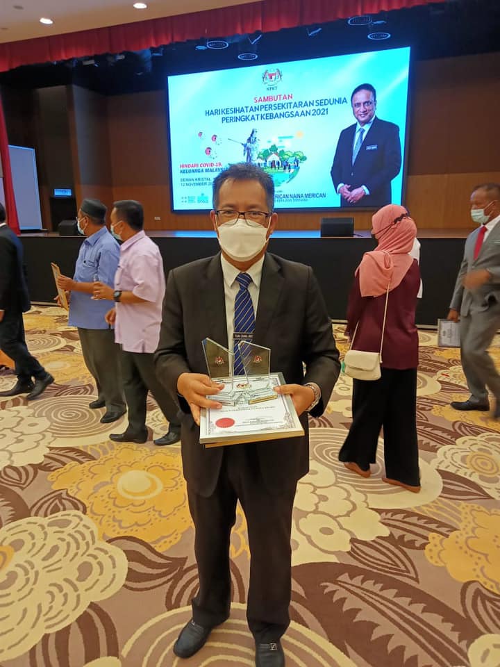 Anugerah