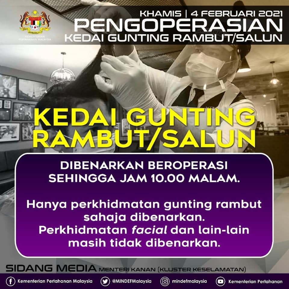 Kedai Gunting