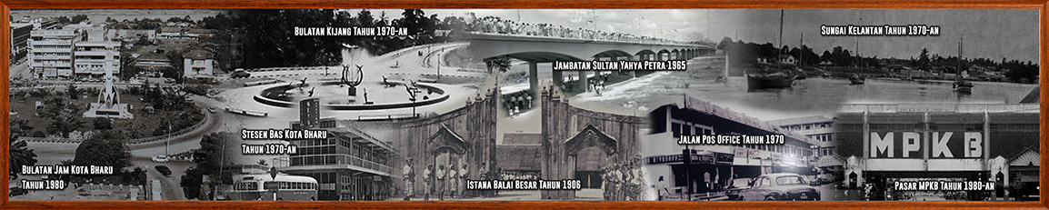 Kota Bharu Canvas Gambar Lama1k