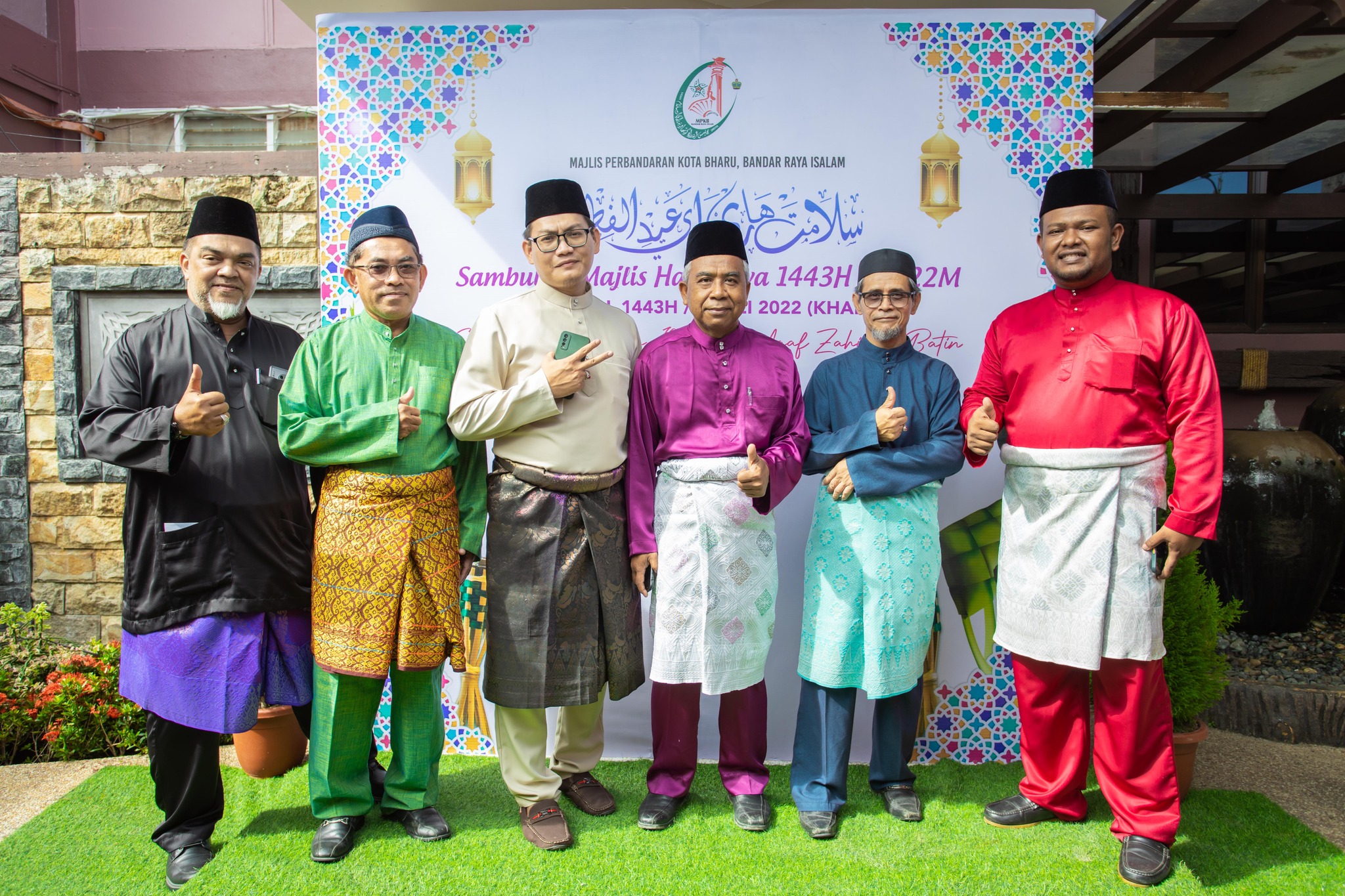 Raya3
