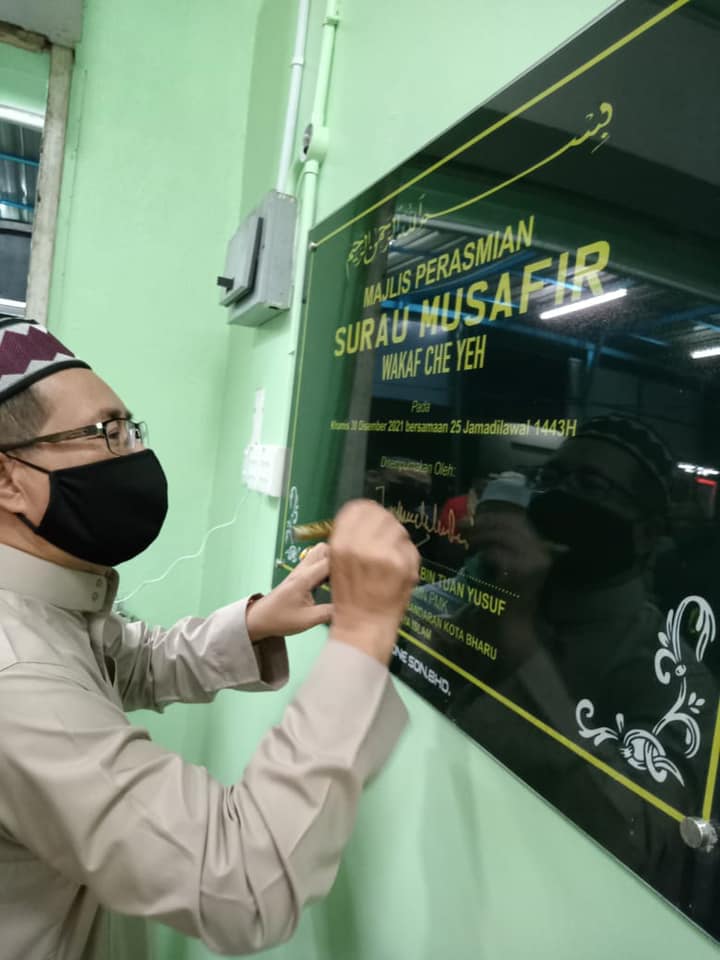 Surau1