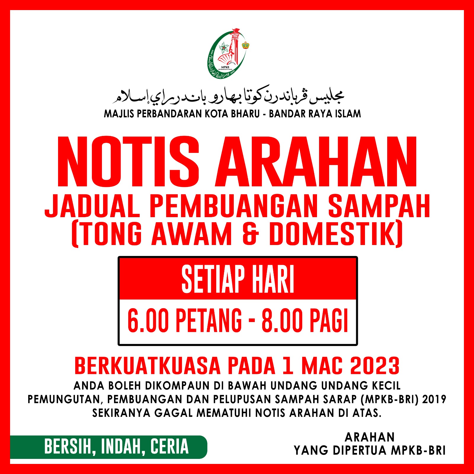JADUAL PEMBUANGAN SAMPAH