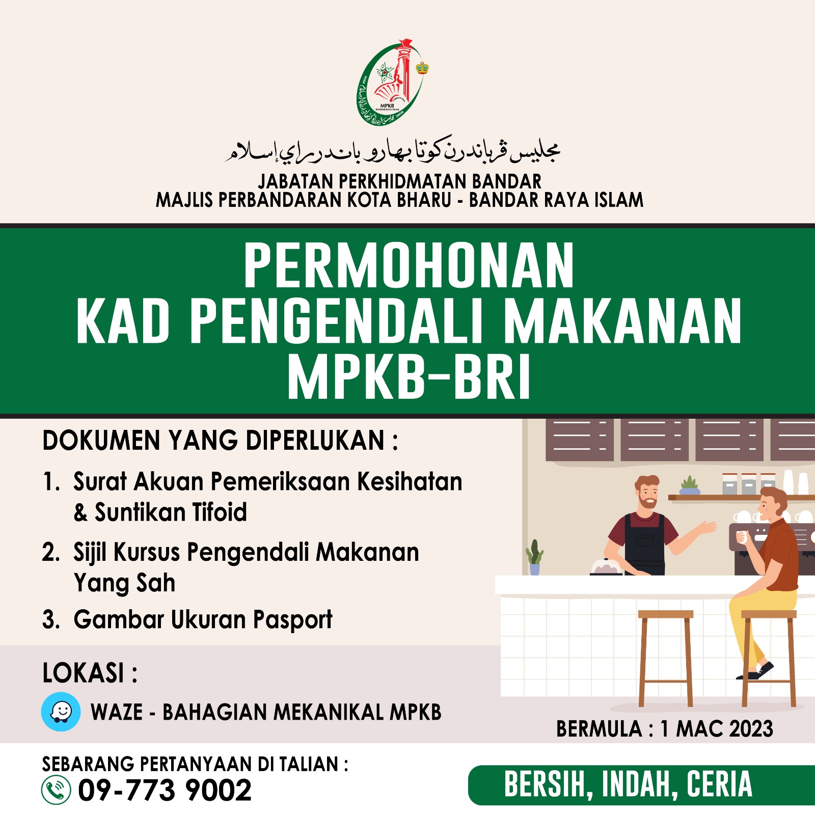 PERMOHONAN KAD PENGENDALI MAKANAN MPKB BRI