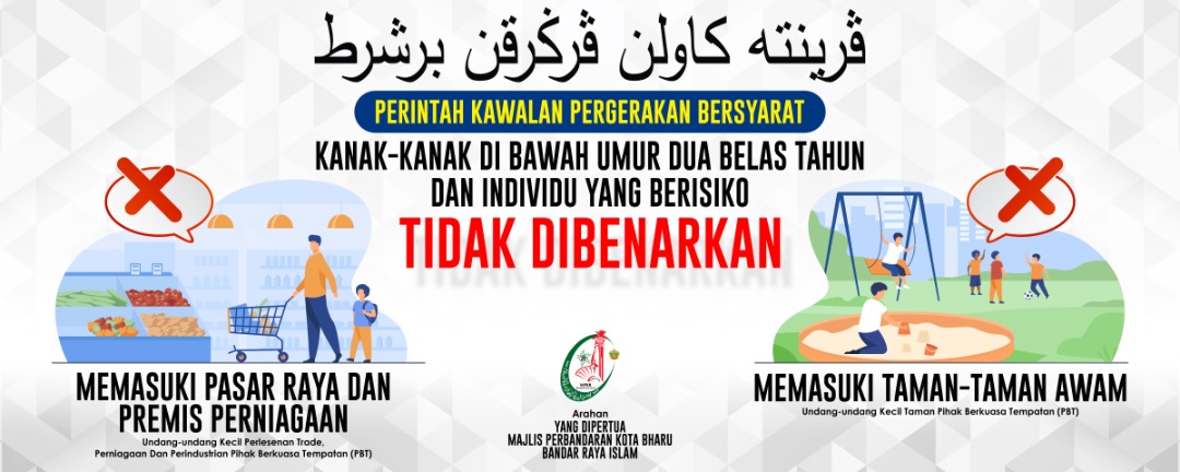 WhatsApp Image 2020 11 25 At 134303