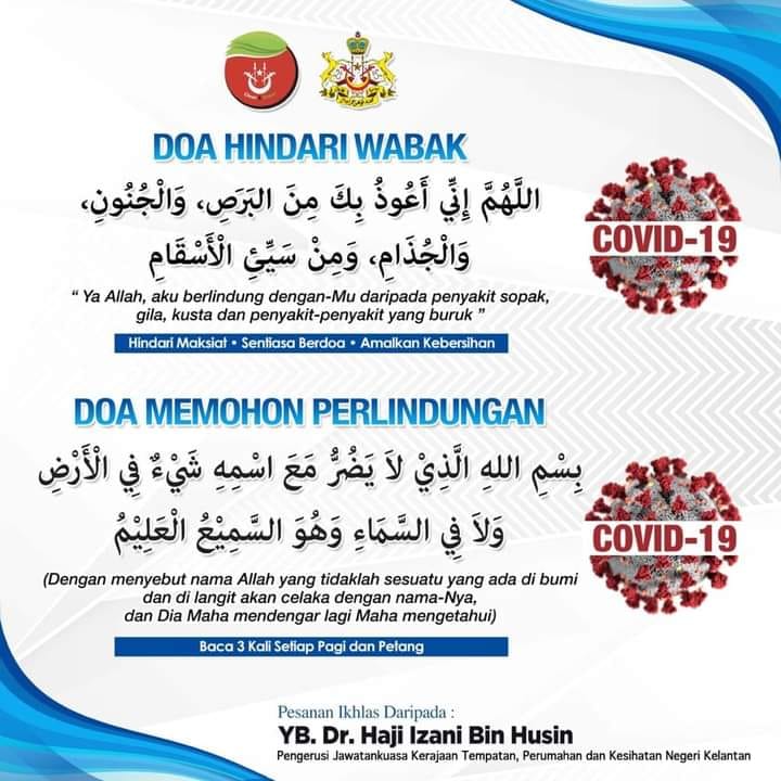 Doa Hindar Covid19