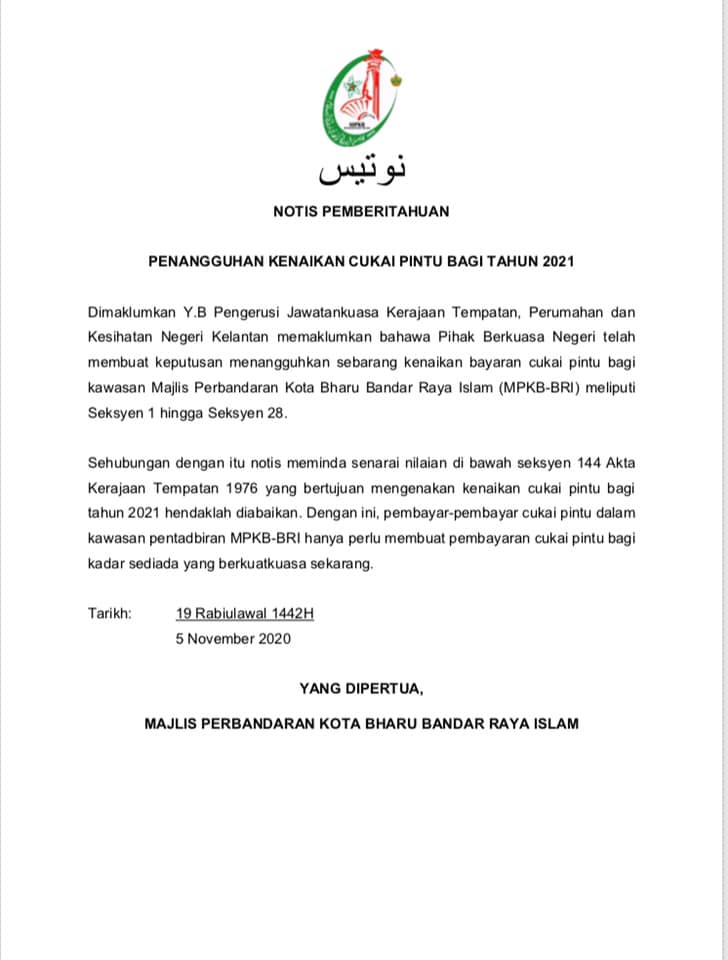 Penanggunhan